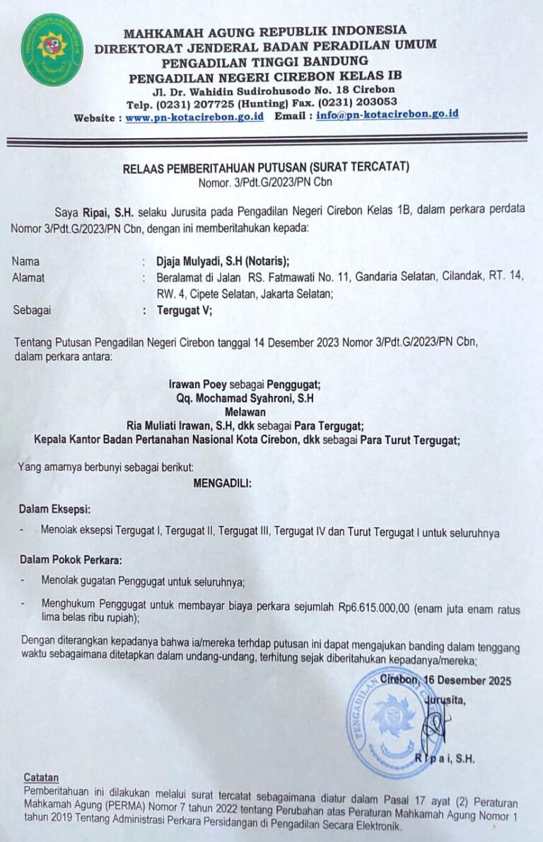 WhatsApp Image 2025-12-17 at 11.29